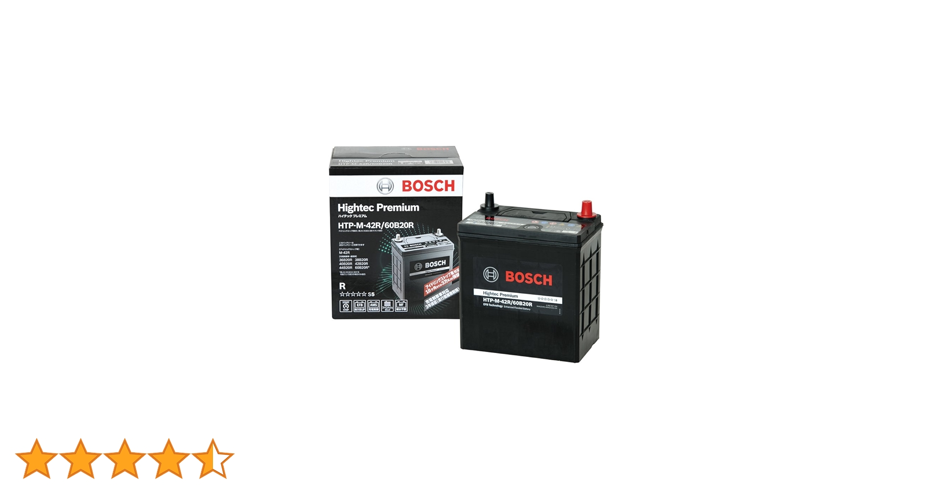 Amazon.co.jp: BOSCH (ボッシュ)ハイテックプレミアム 国産車